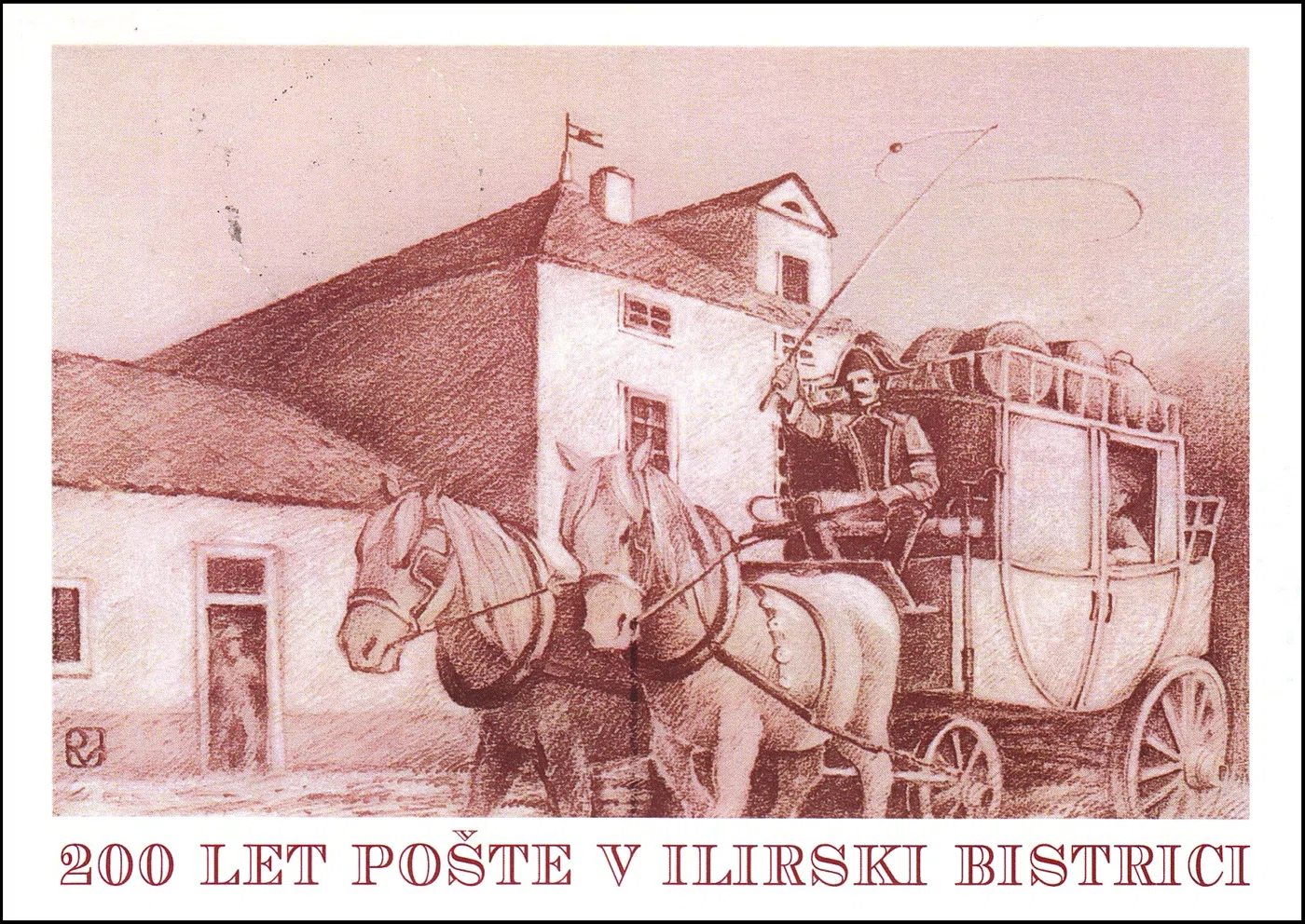 200 LET POŠTE ILIRSKA BISTRICA